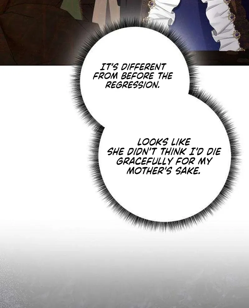 Poisoned Chalice: The Poisoned Princess Chapter 9 page 15 - 