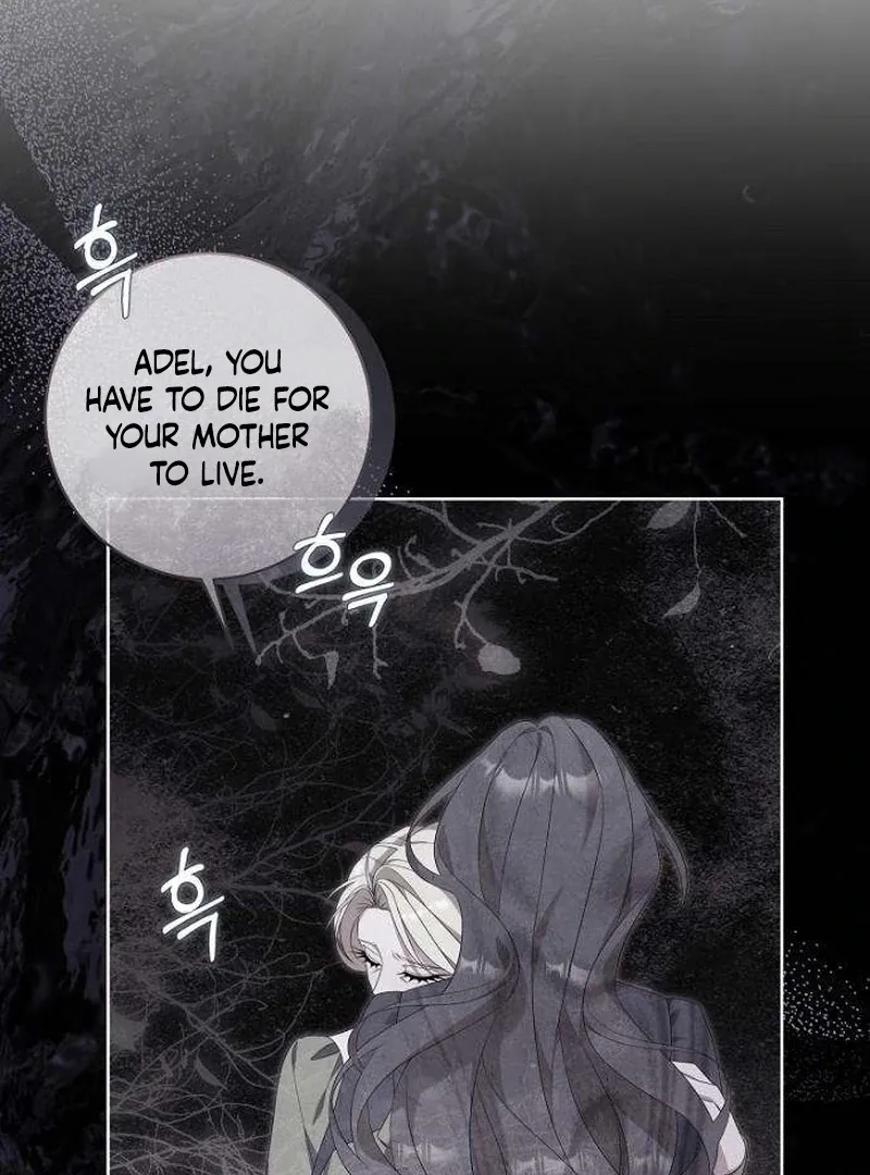 Poisoned Chalice: The Poisoned Princess Chapter 9 page 16 - 