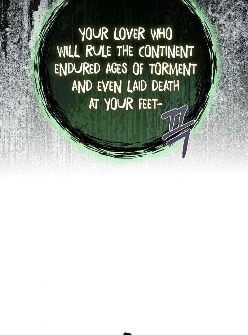 Poisoned Chalice: The Poisoned Princess Chapter 9 page 4 - 