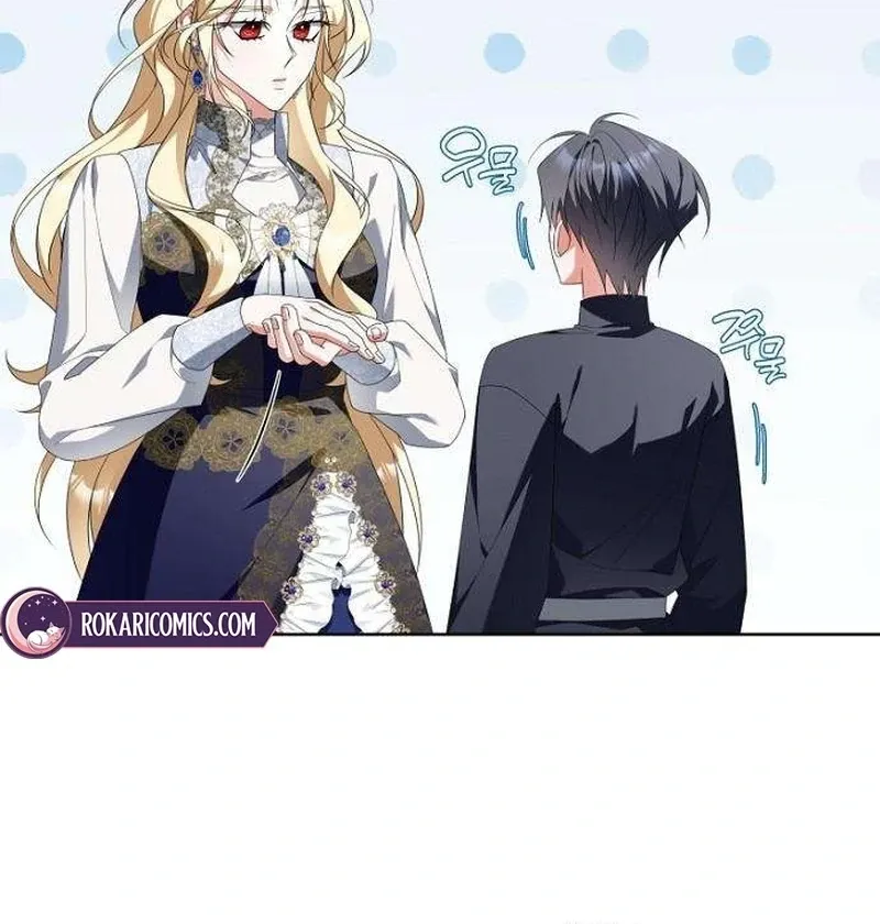 Poisoned Chalice: The Poisoned Princess Chapter 9 page 86 - 