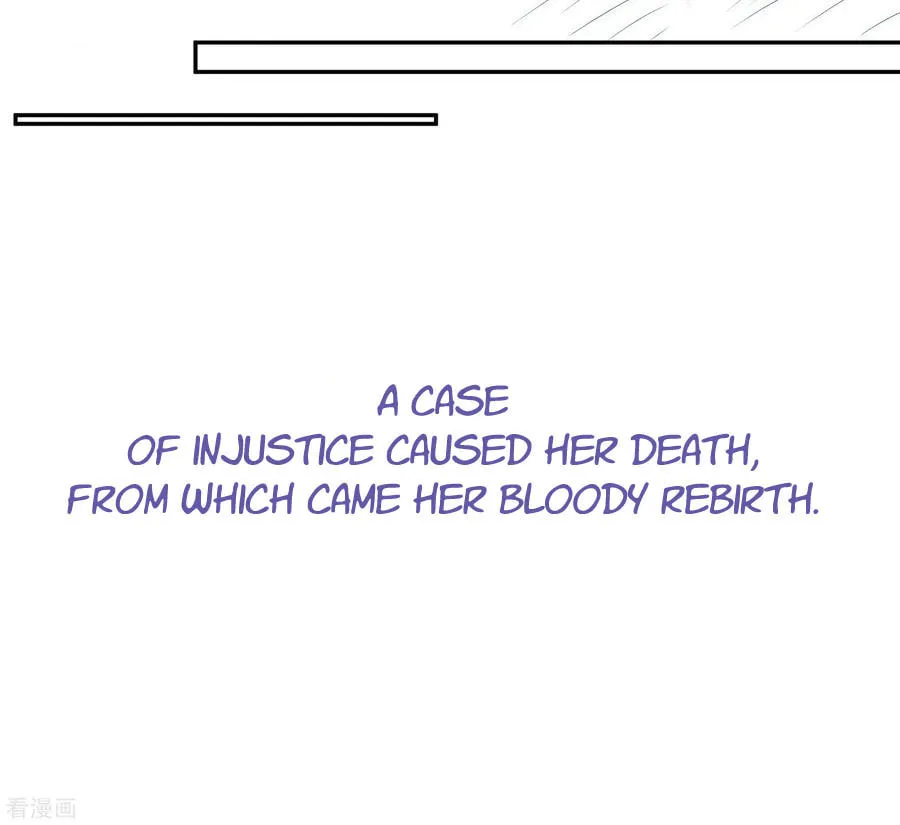 Poisonous Doctor: First Wife