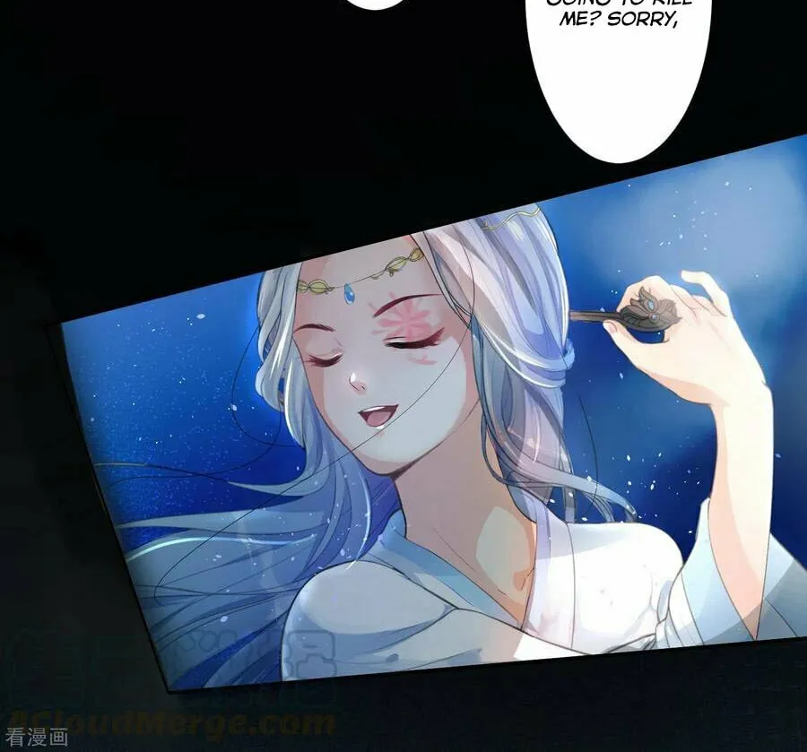 Poisonous Doctor: First Wife