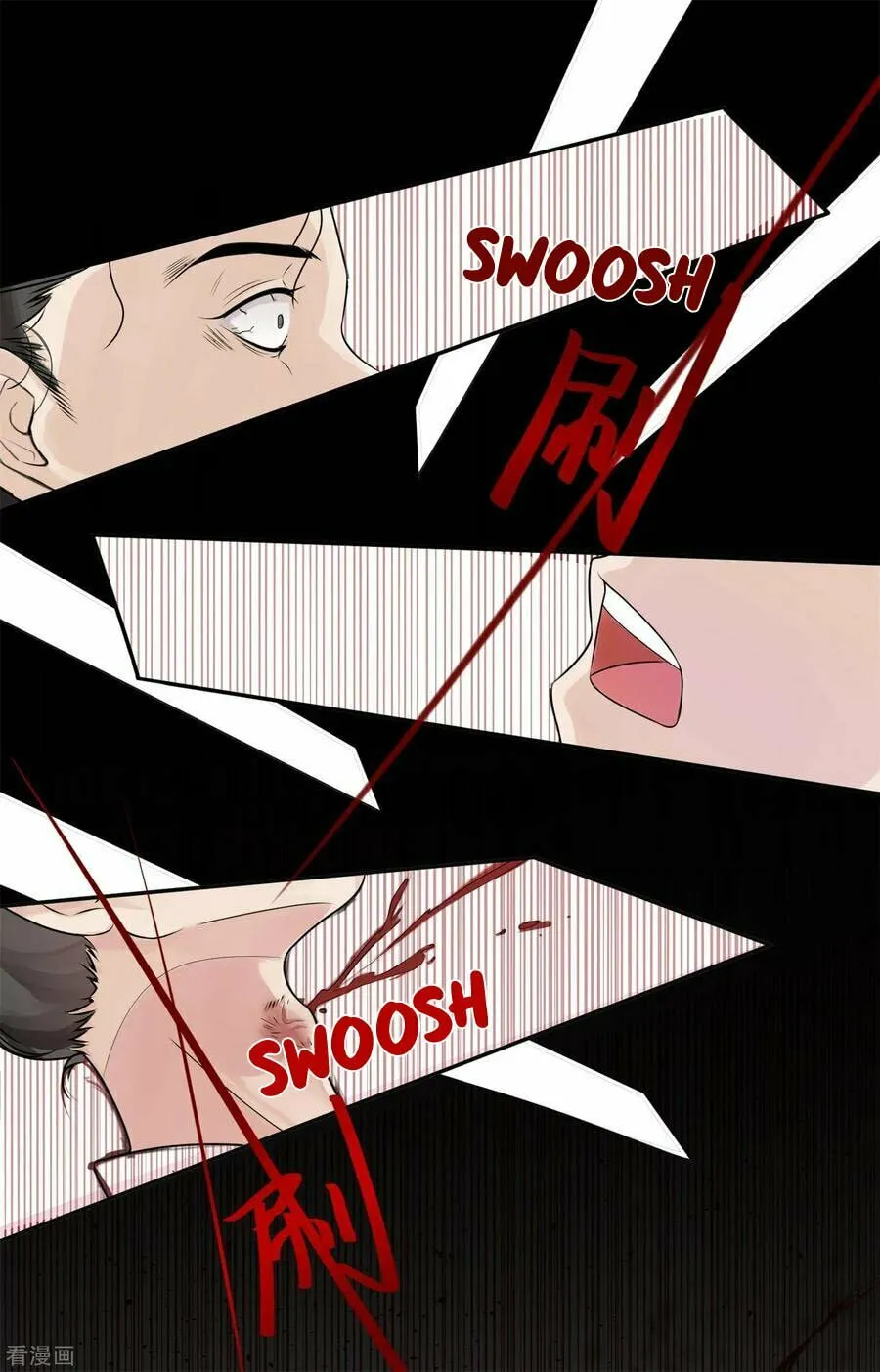 Poisonous Doctor: First Wife