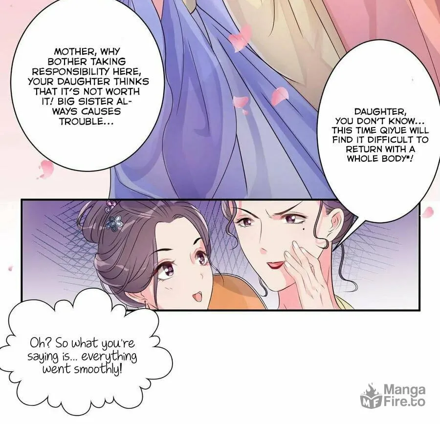 Poisonous Doctor: First Wife