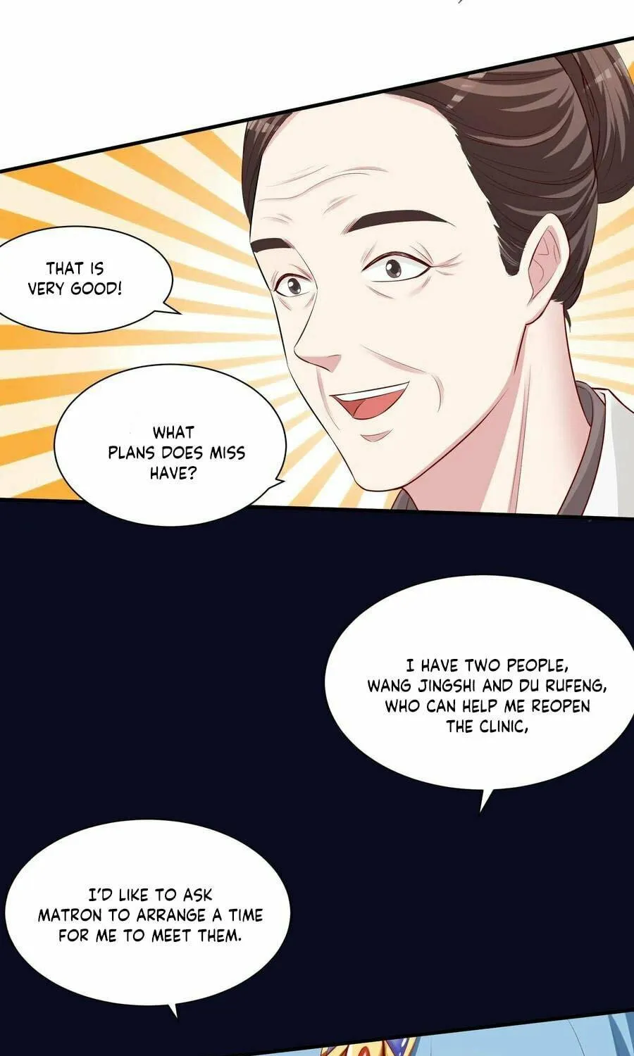 Poisonous Doctor: First Wife