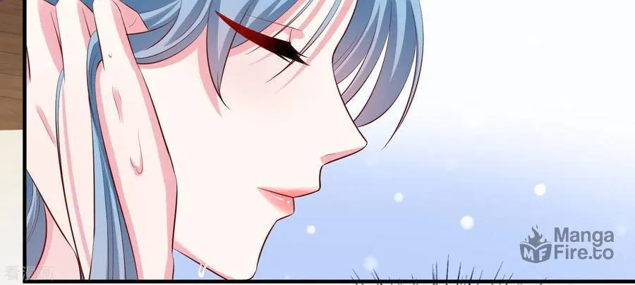 Poisonous Doctor: First Wife