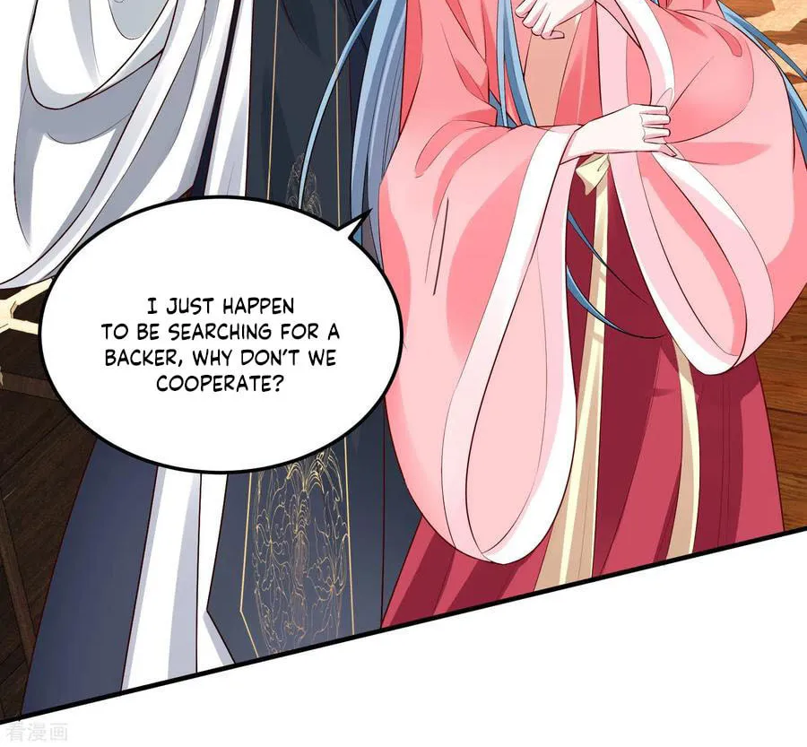 Poisonous Doctor: First Wife