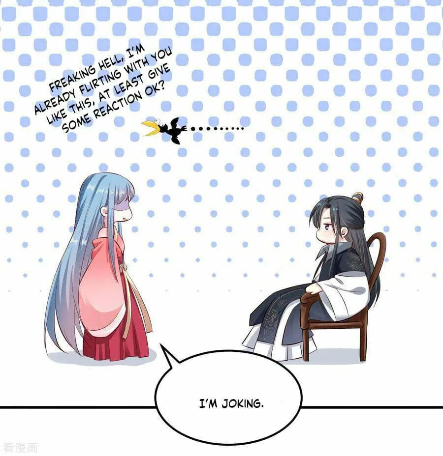 Poisonous Doctor: First Wife