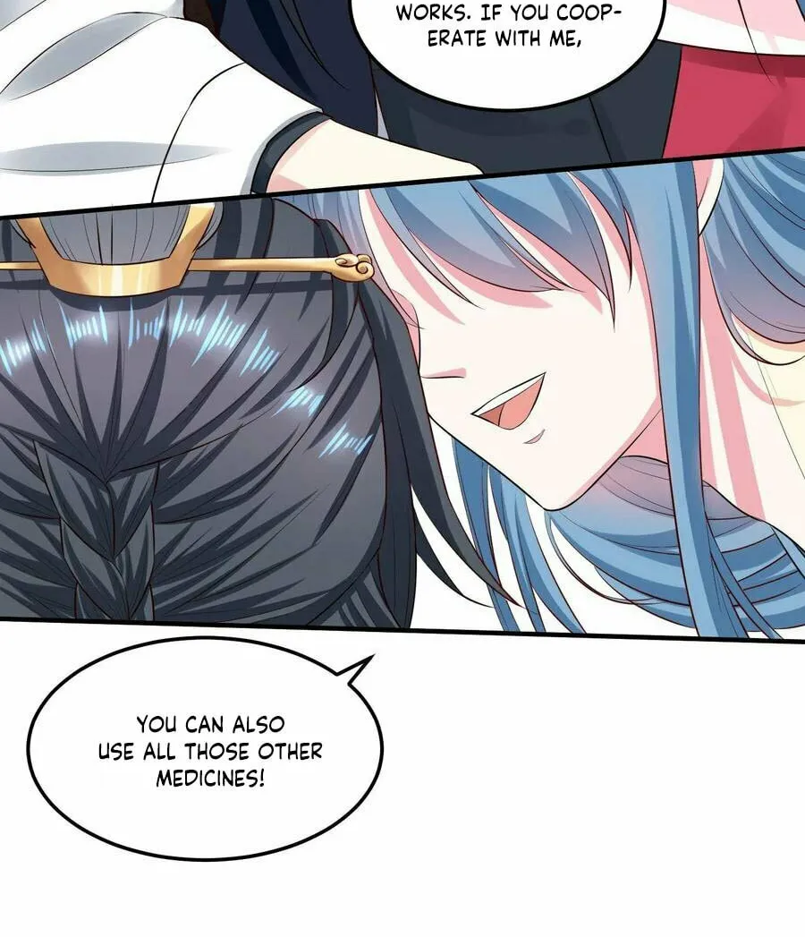 Poisonous Doctor: First Wife