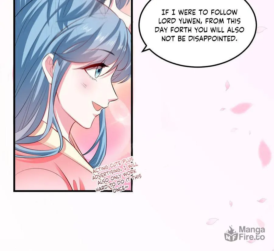 Poisonous Doctor: First Wife