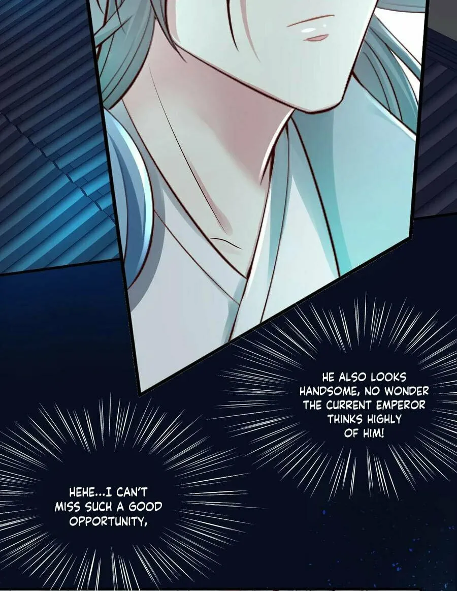 Poisonous Doctor: First Wife