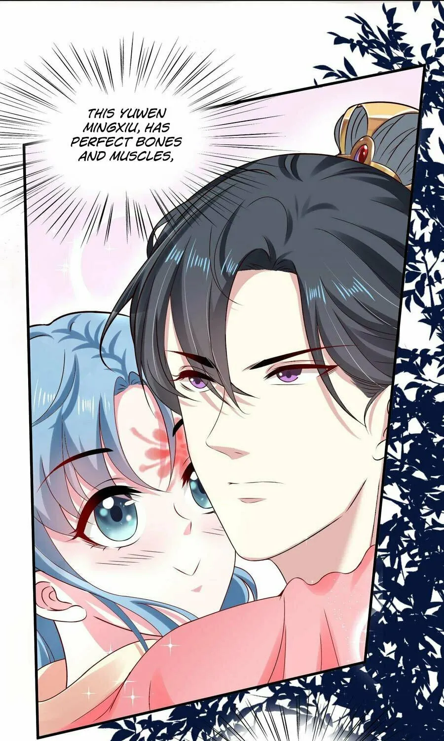 Poisonous Doctor: First Wife