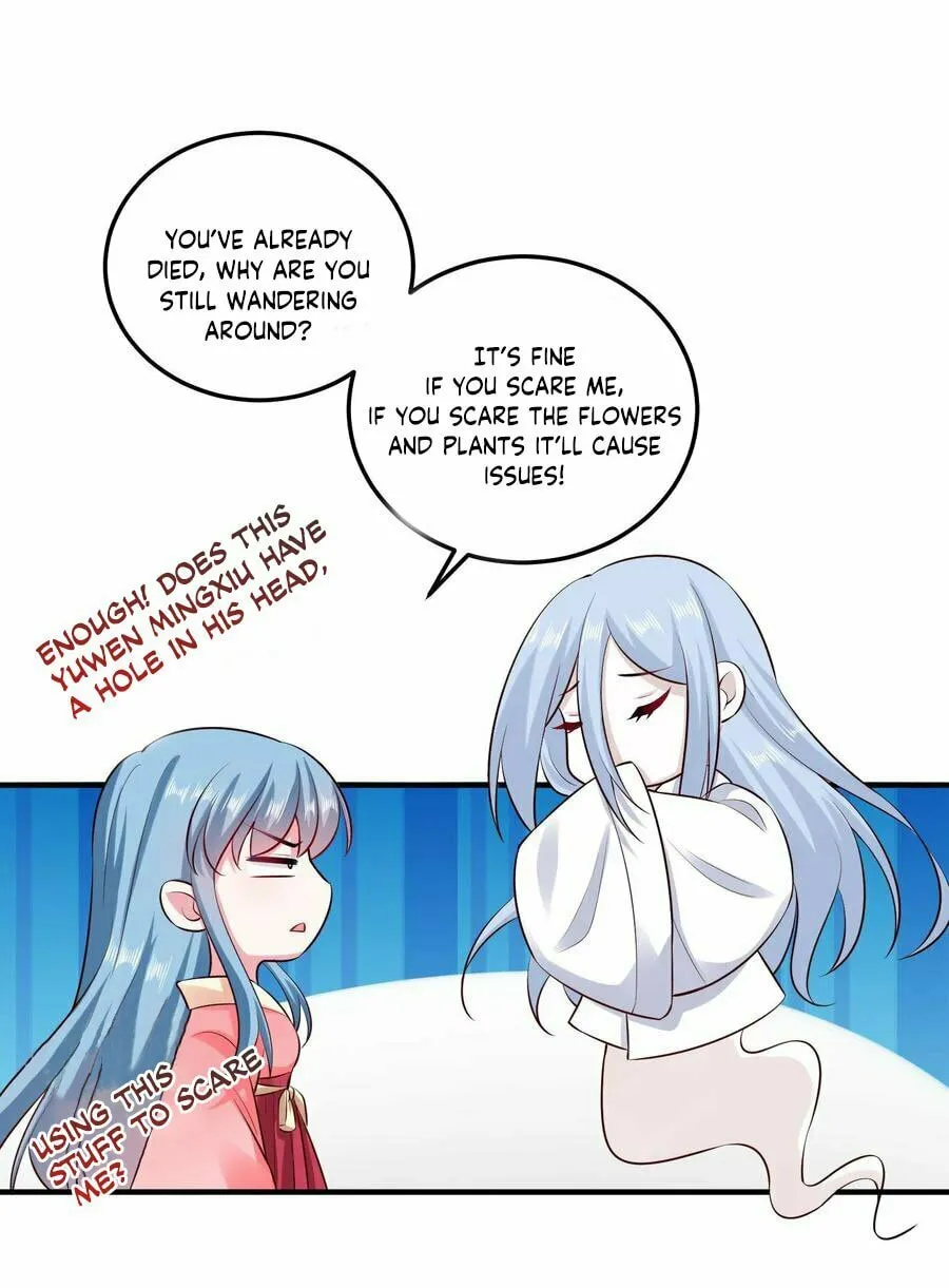 Poisonous Doctor: First Wife