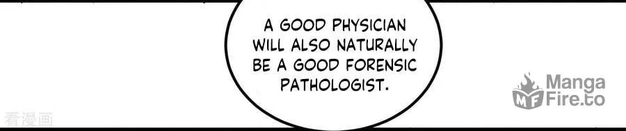 Poisonous Doctor: First Wife