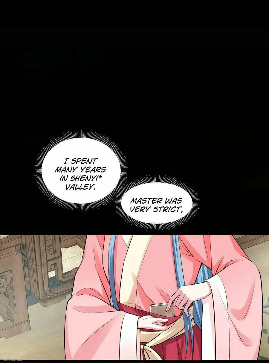 Poisonous Doctor: First Wife