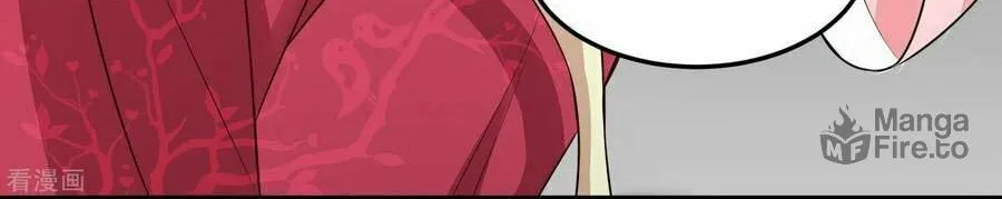 Poisonous Doctor: First Wife