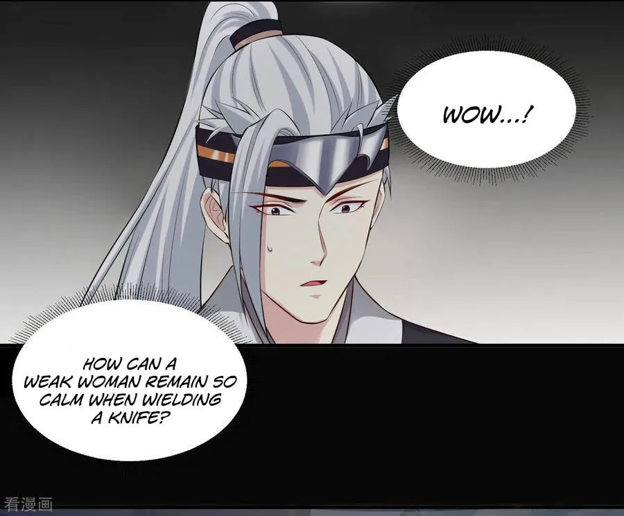 Poisonous Doctor: First Wife