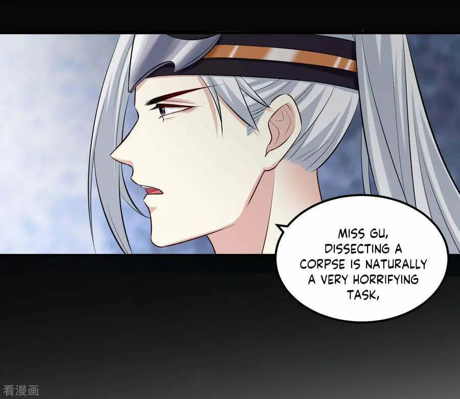 Poisonous Doctor: First Wife