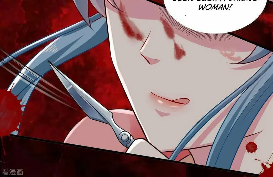 Poisonous Doctor: First Wife