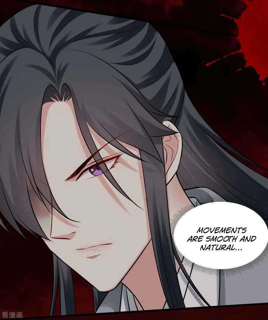 Poisonous Doctor: First Wife
