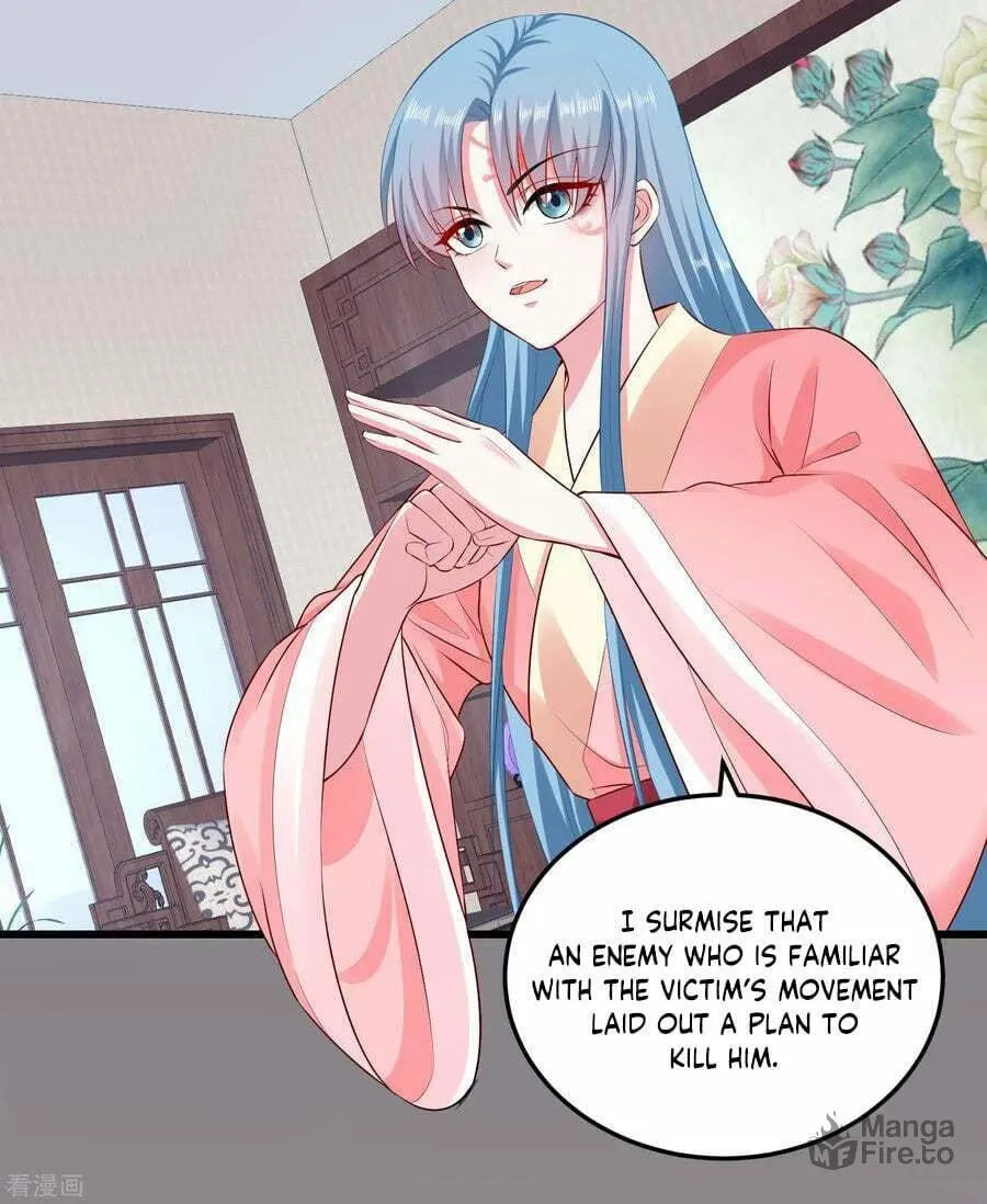 Poisonous Doctor: First Wife