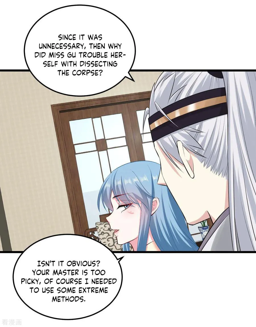 Poisonous Doctor: First Wife