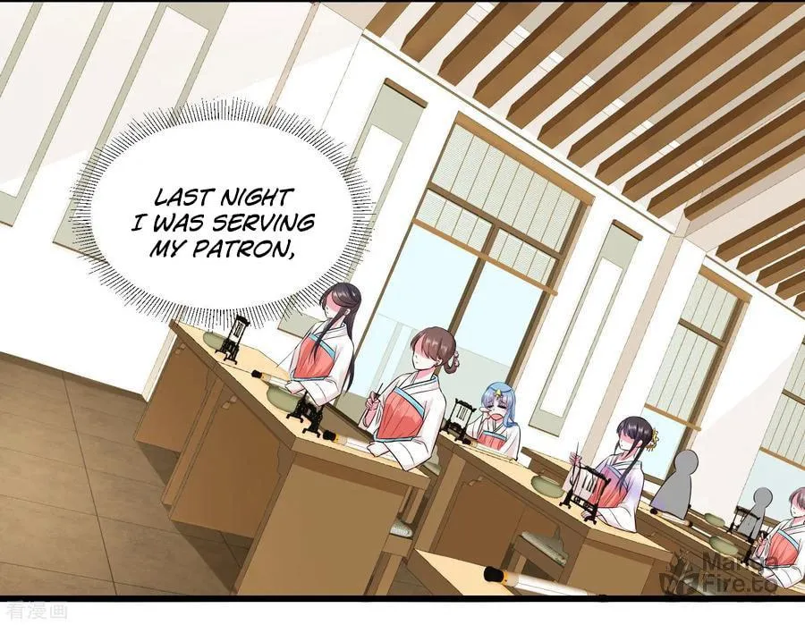 Poisonous Doctor: First Wife