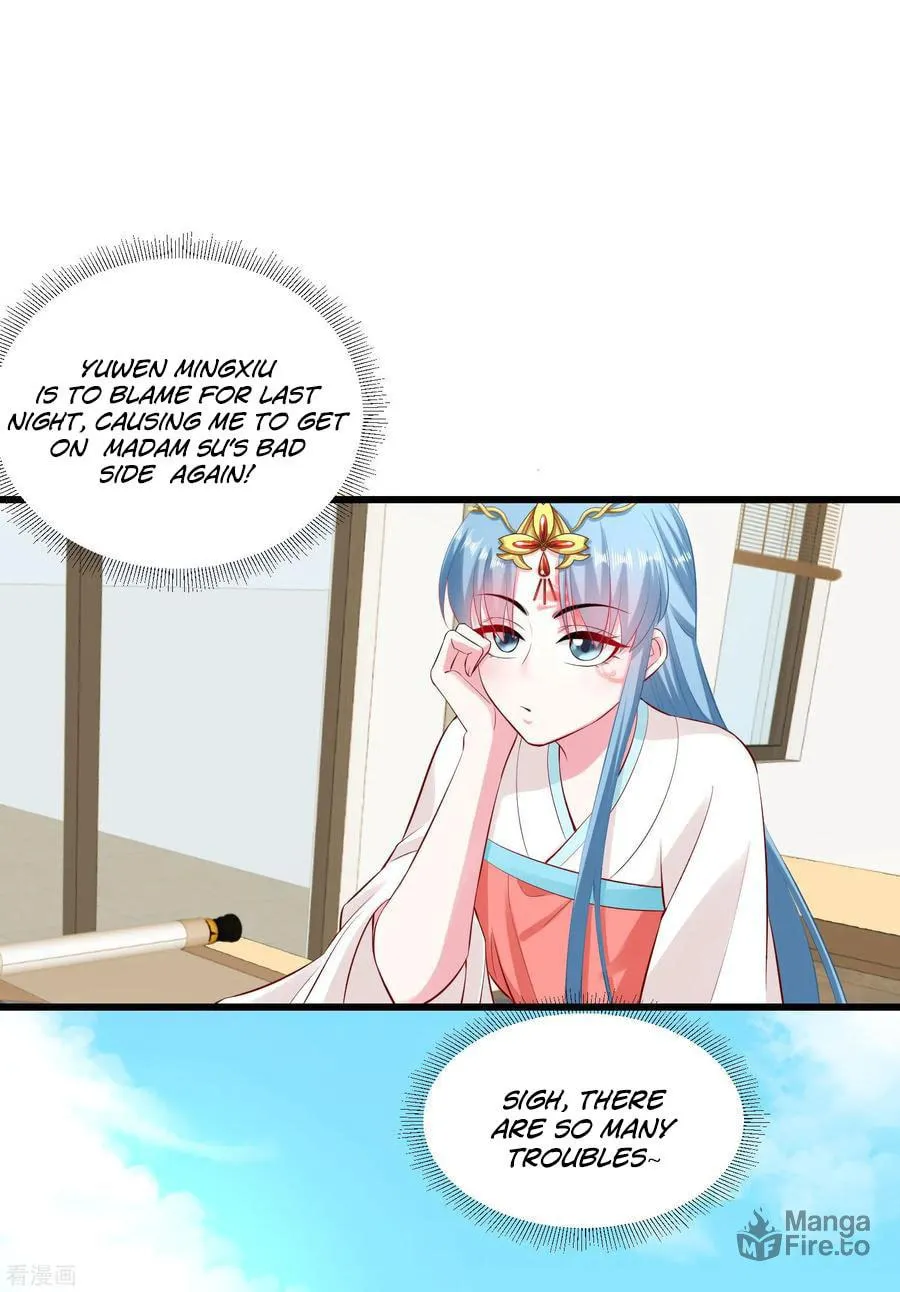 Poisonous Doctor: First Wife