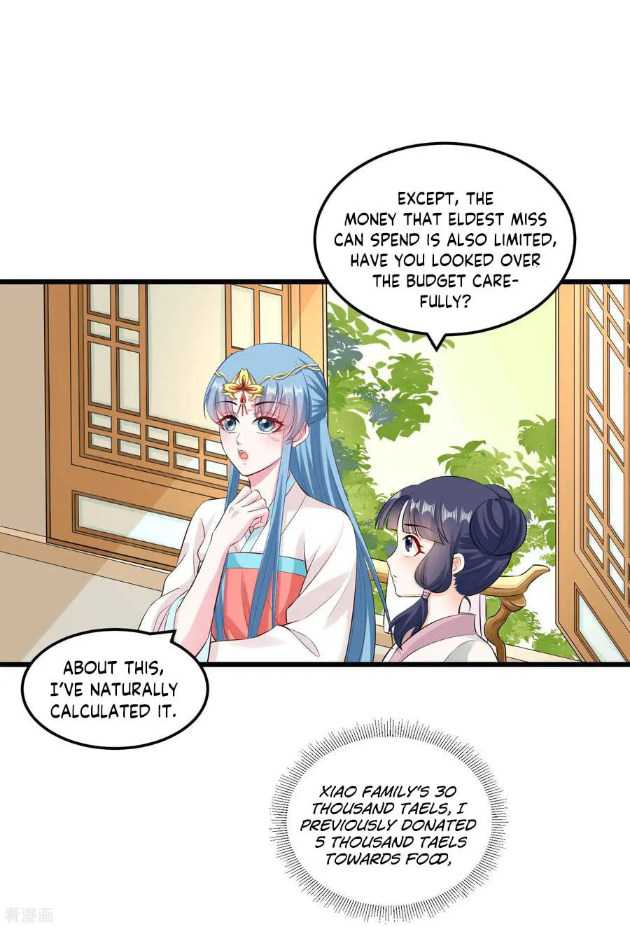 Poisonous Doctor: First Wife