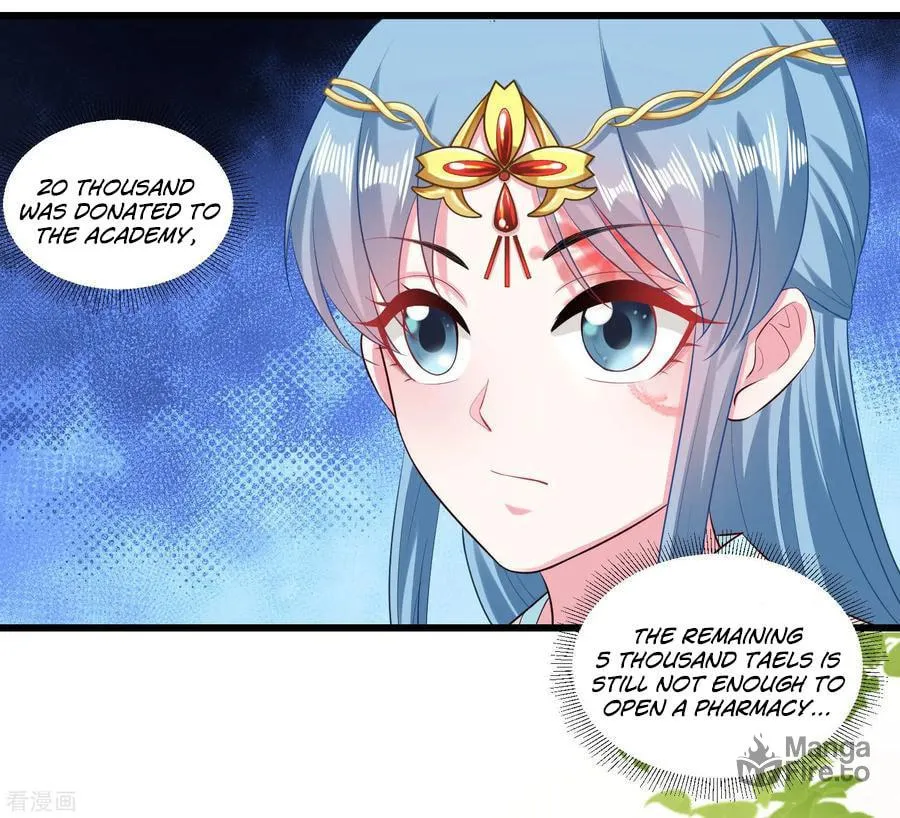 Poisonous Doctor: First Wife