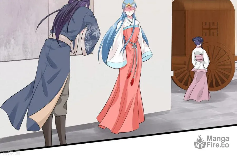 Poisonous Doctor: First Wife