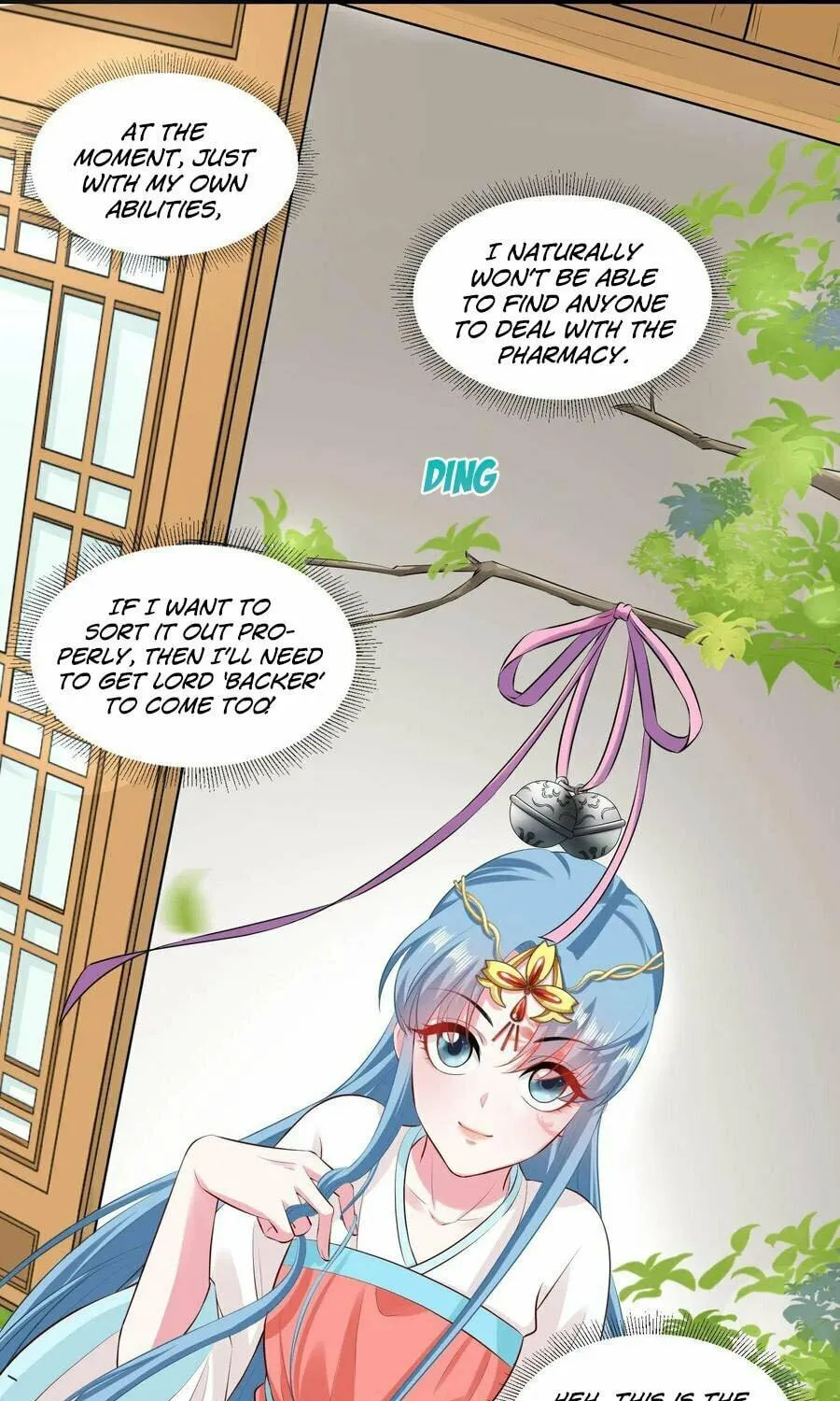 Poisonous Doctor: First Wife