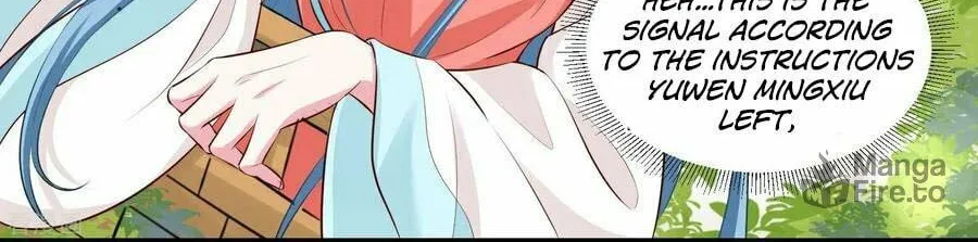 Poisonous Doctor: First Wife