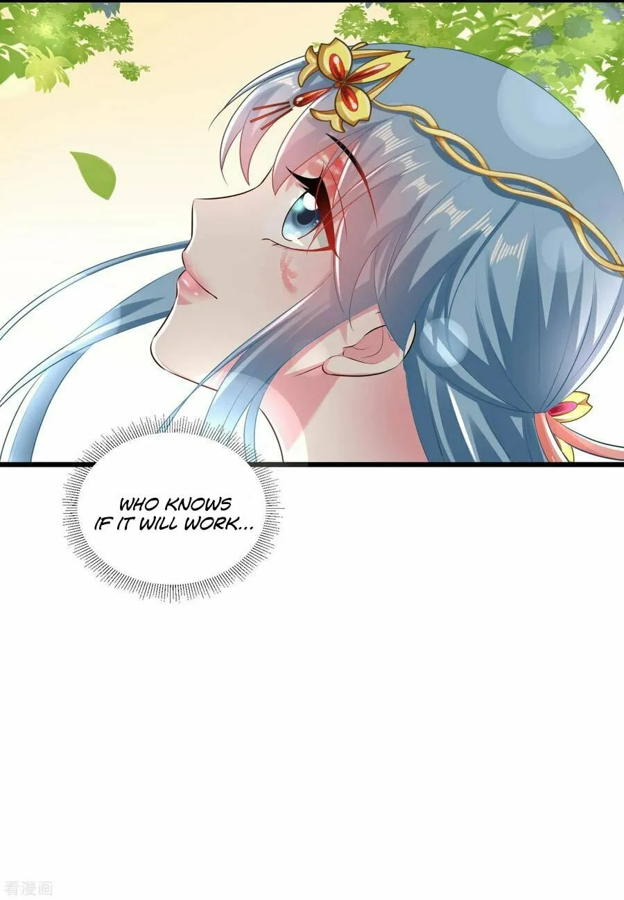 Poisonous Doctor: First Wife