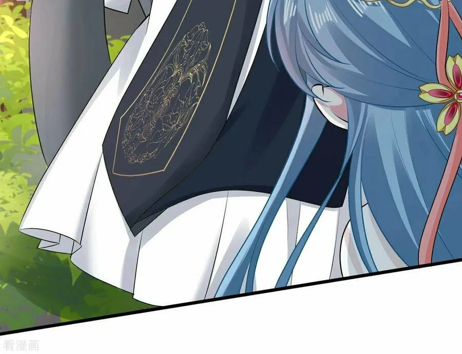 Poisonous Doctor: First Wife