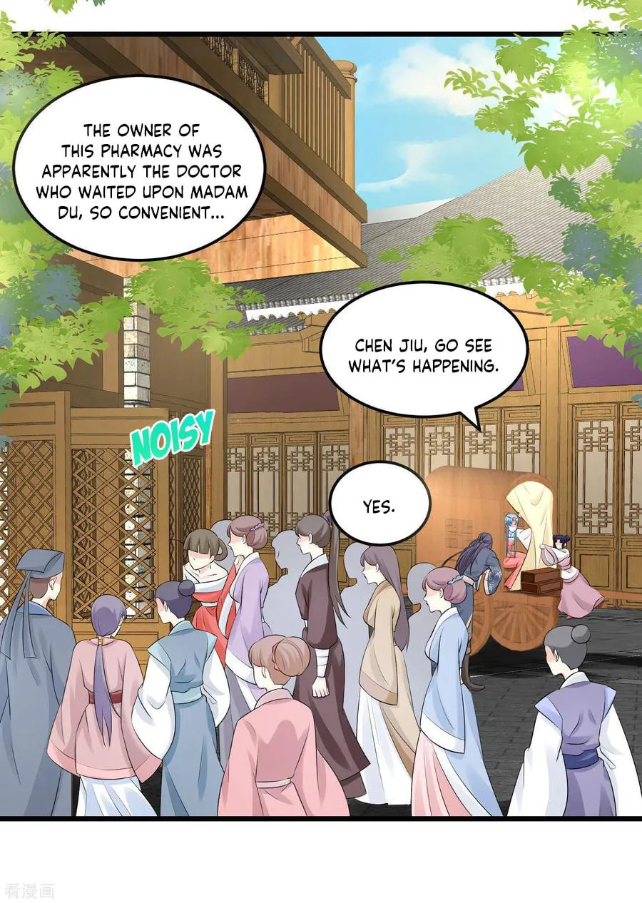 Poisonous Doctor: First Wife