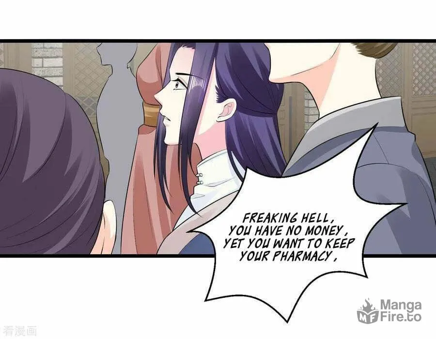 Poisonous Doctor: First Wife