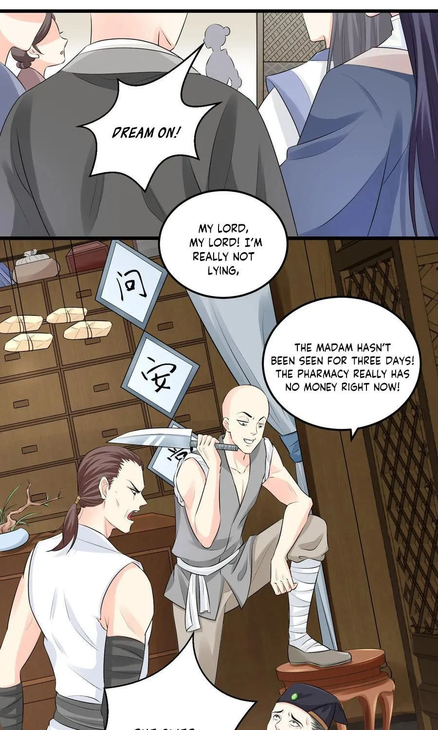 Poisonous Doctor: First Wife
