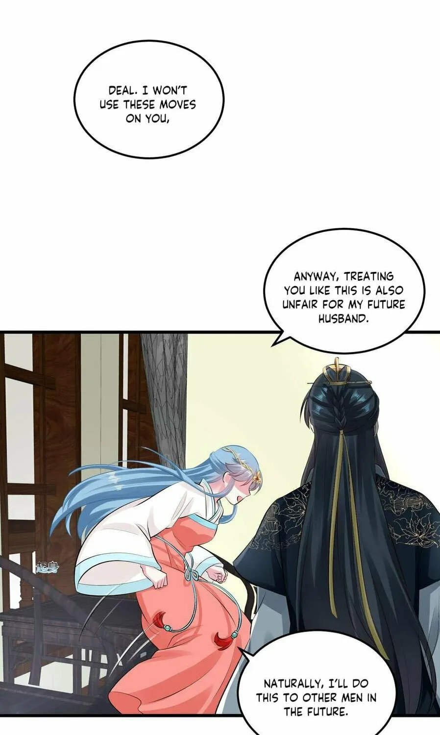 Poisonous Doctor: First Wife