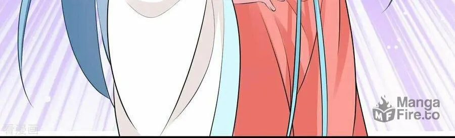 Poisonous Doctor: First Wife