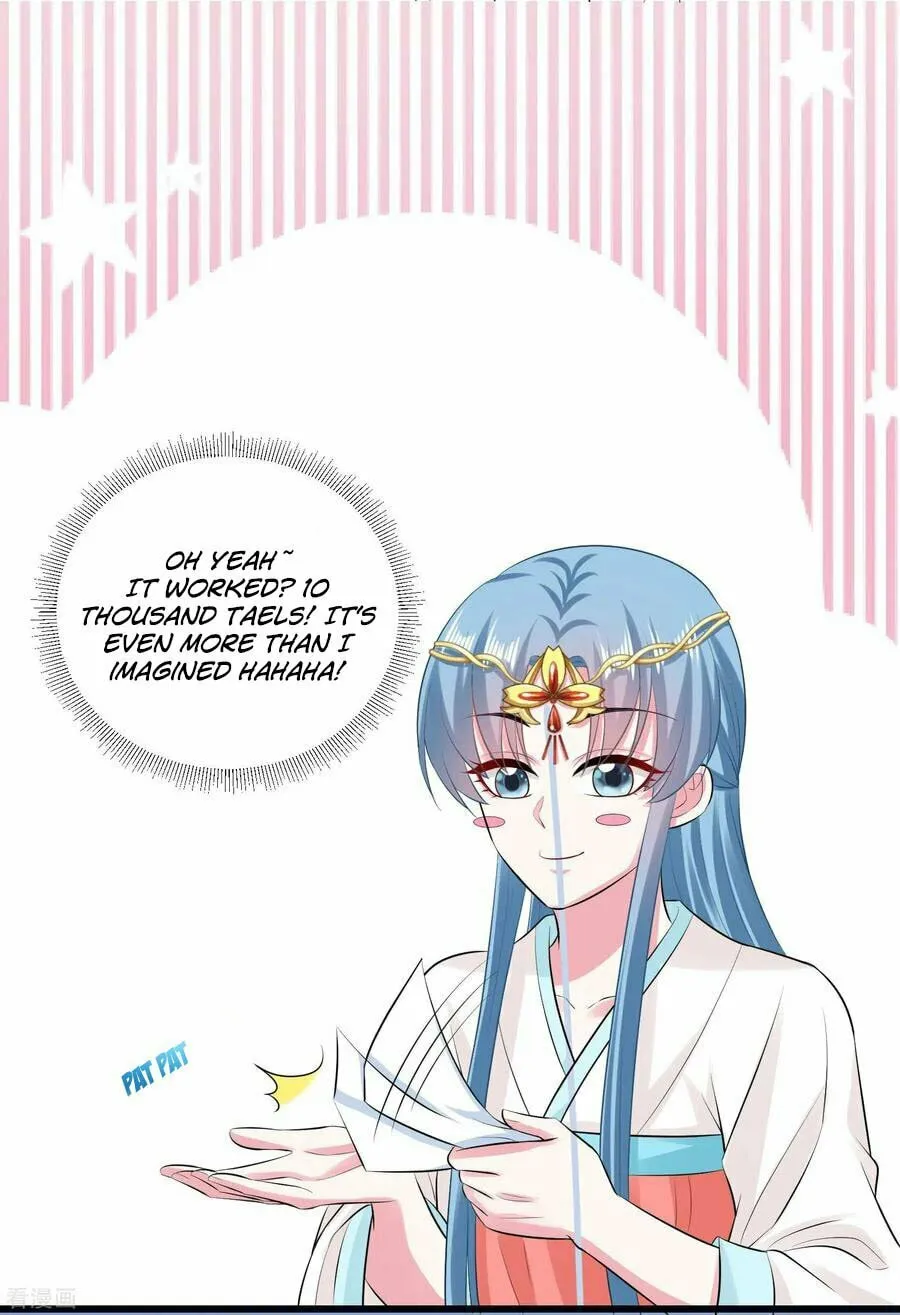 Poisonous Doctor: First Wife