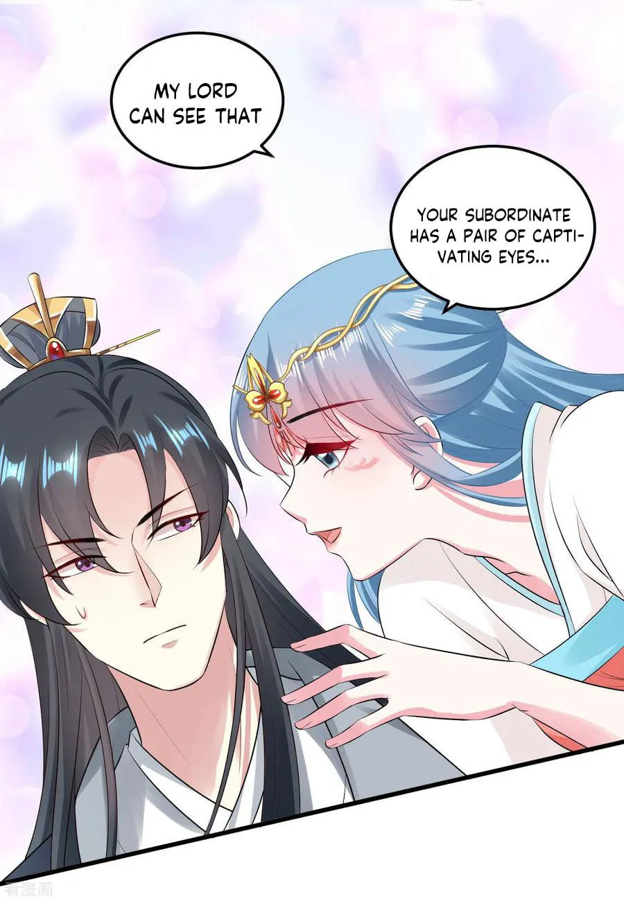 Poisonous Doctor: First Wife