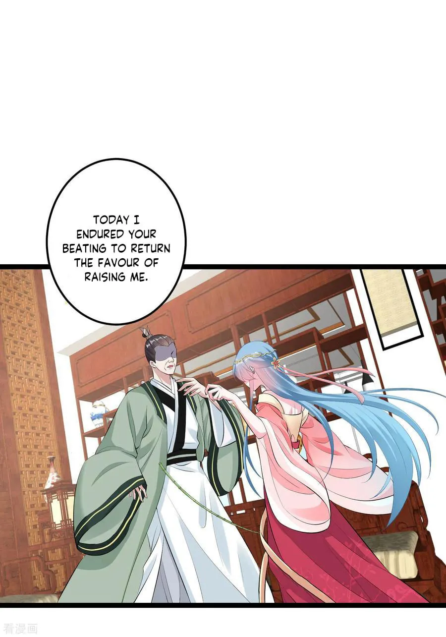 Poisonous Doctor: First Wife