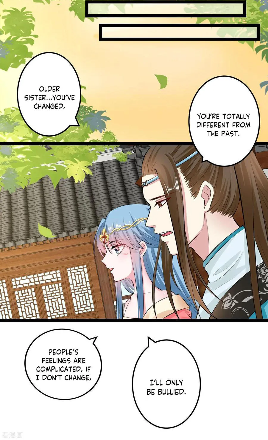 Poisonous Doctor: First Wife