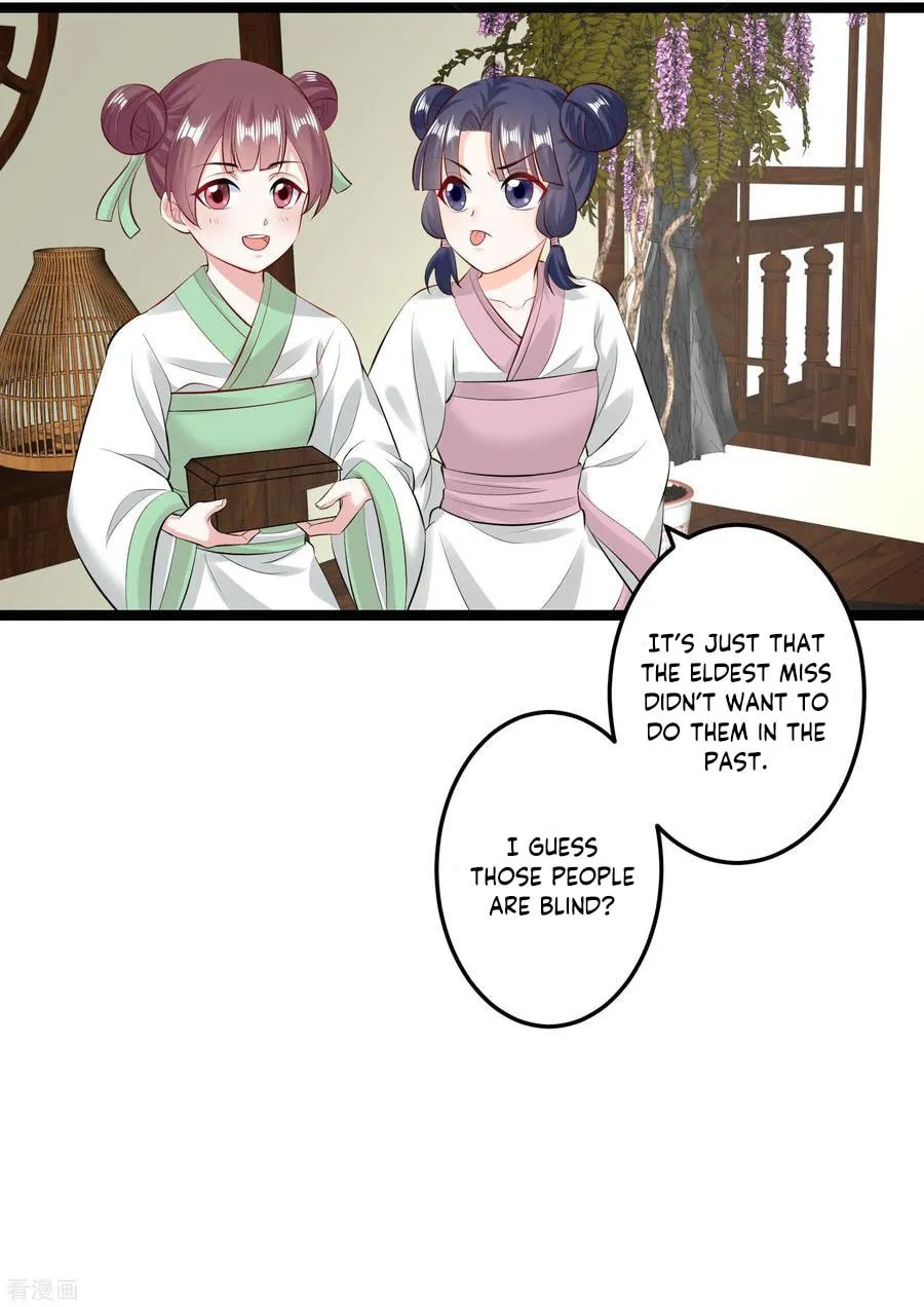Poisonous Doctor: First Wife