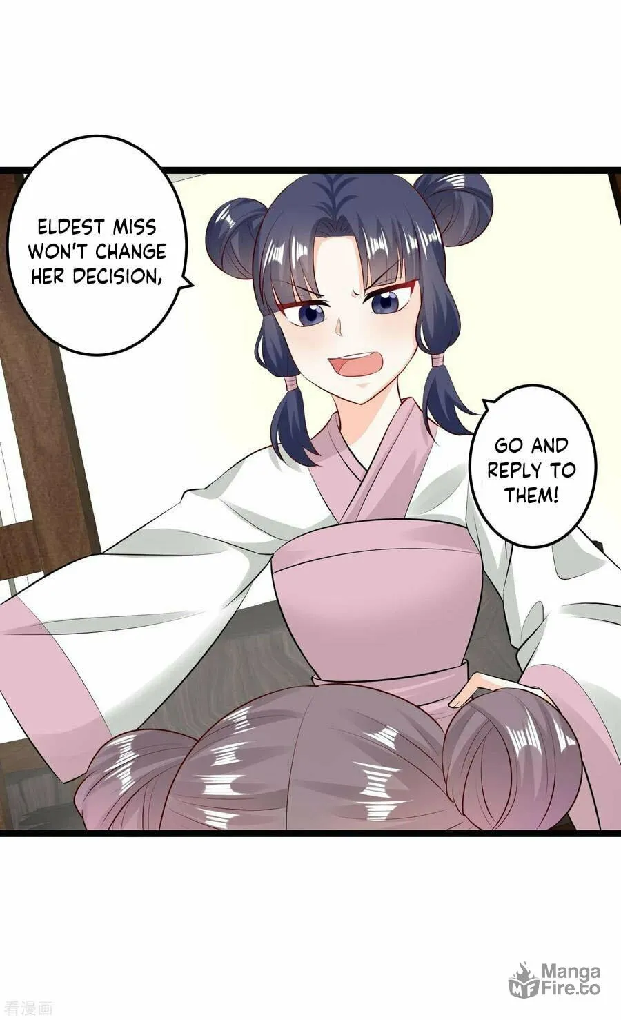Poisonous Doctor: First Wife