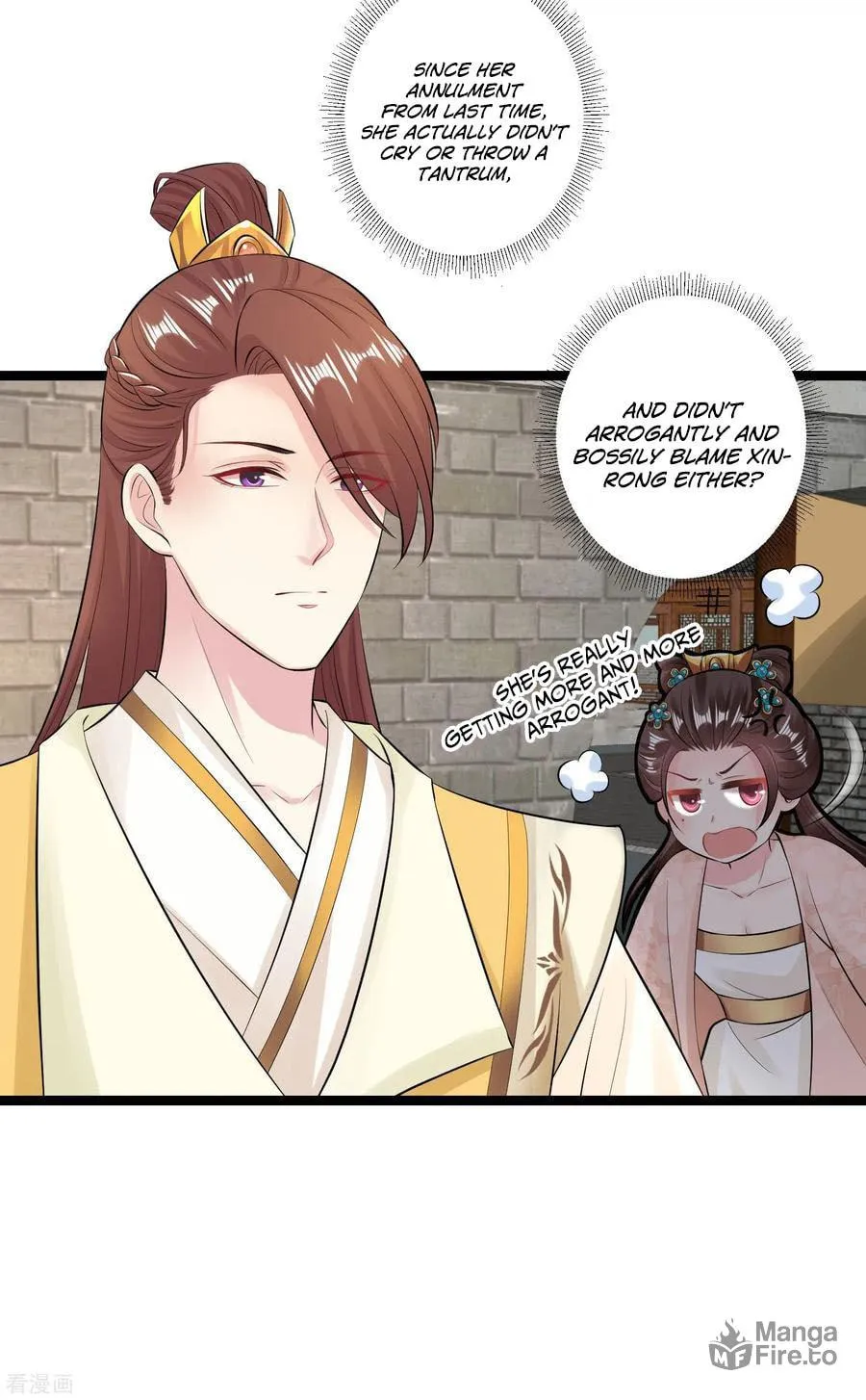 Poisonous Doctor: First Wife