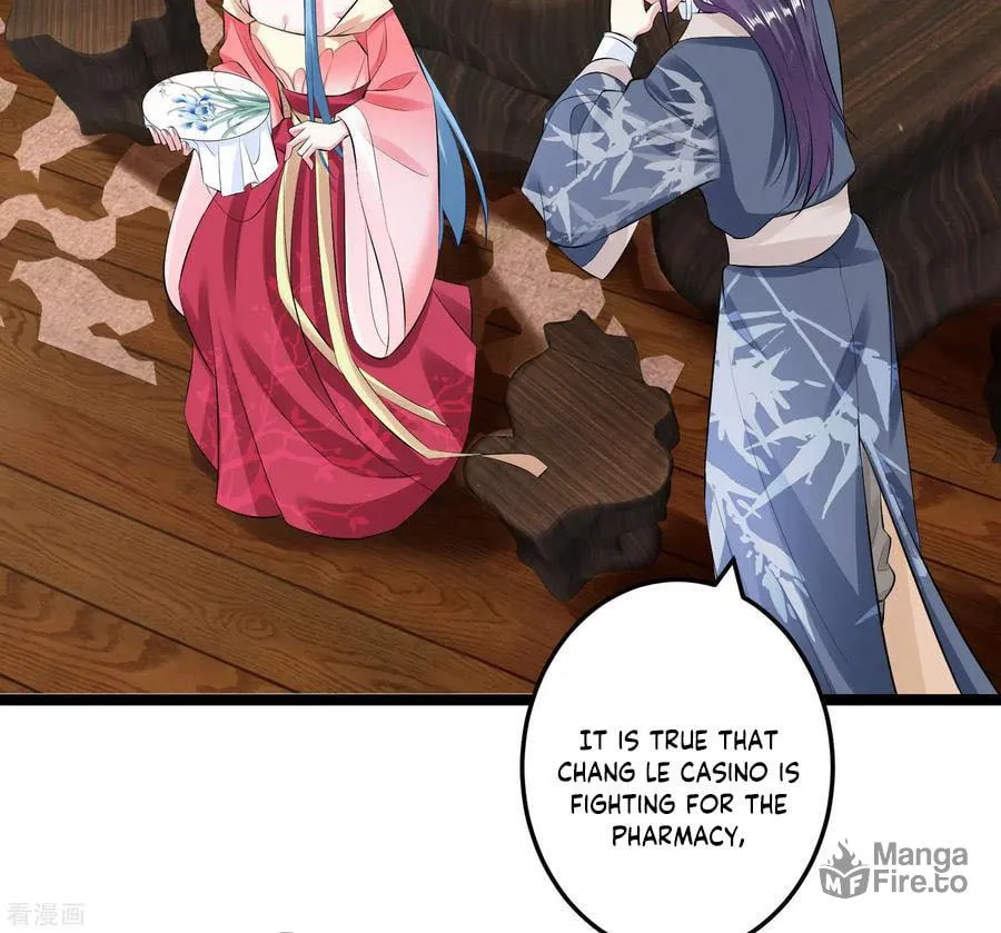 Poisonous Doctor: First Wife