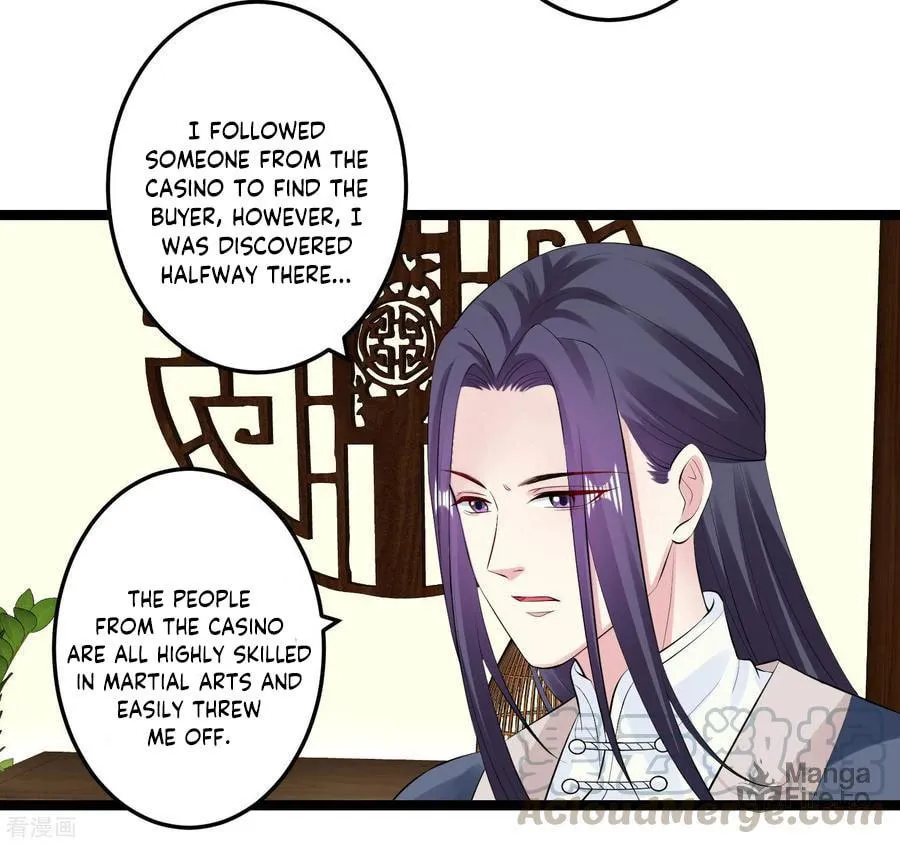 Poisonous Doctor: First Wife