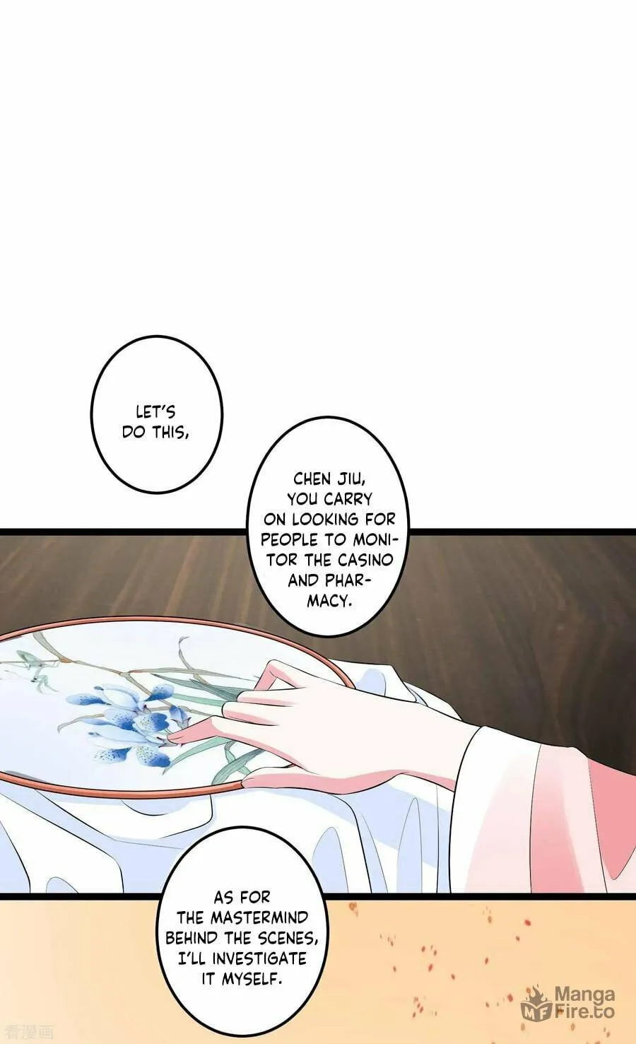Poisonous Doctor: First Wife